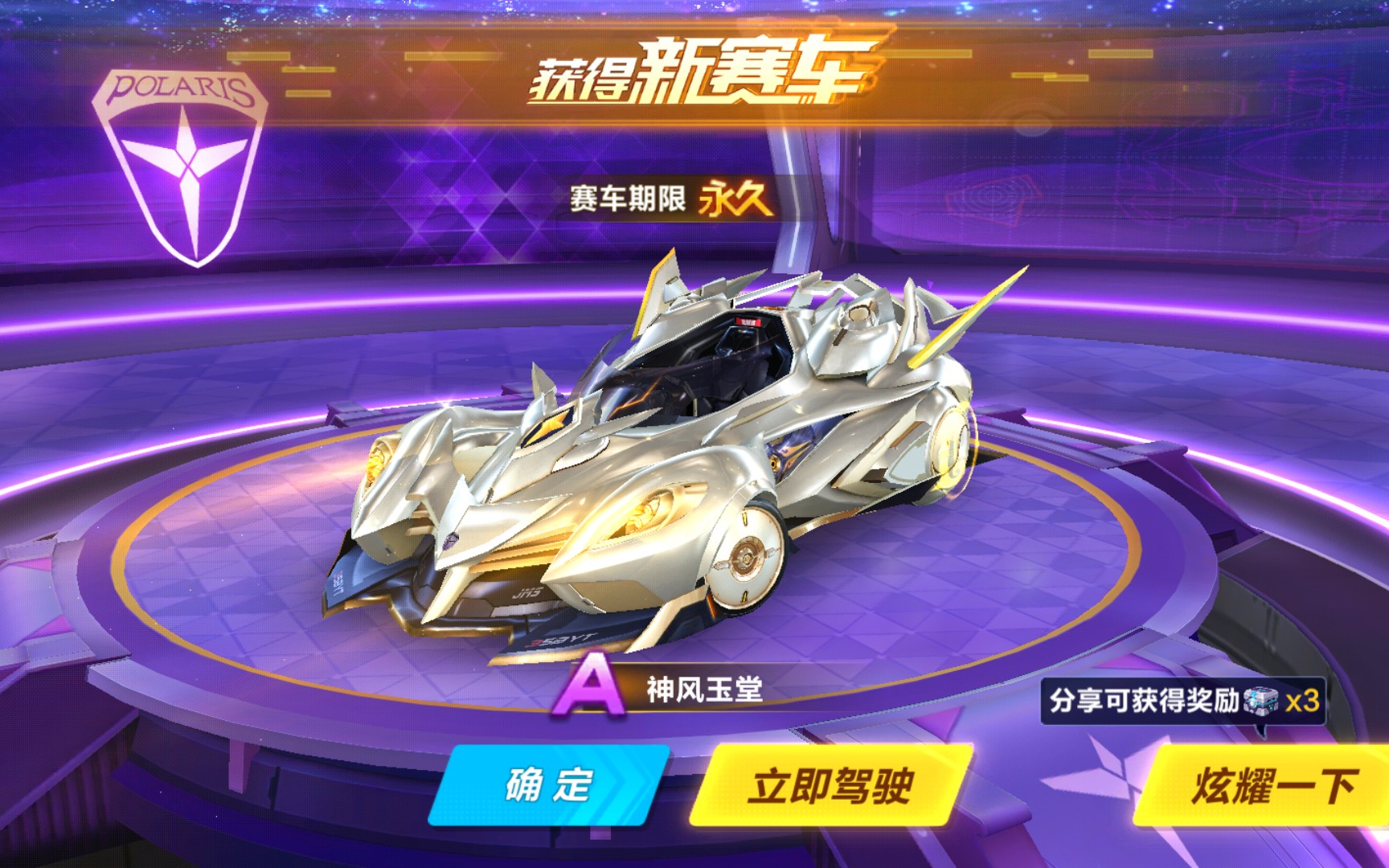 现了体育比