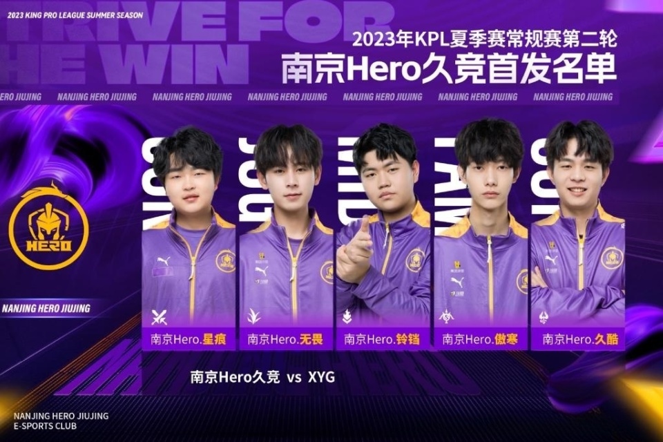 他们接受的