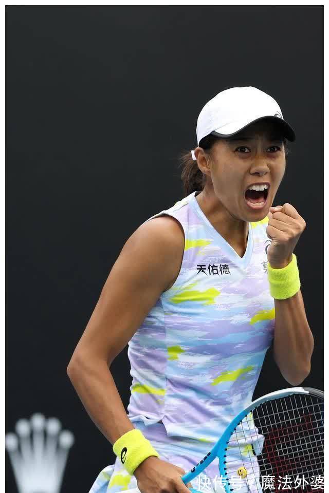 中国女排的 中国女排的