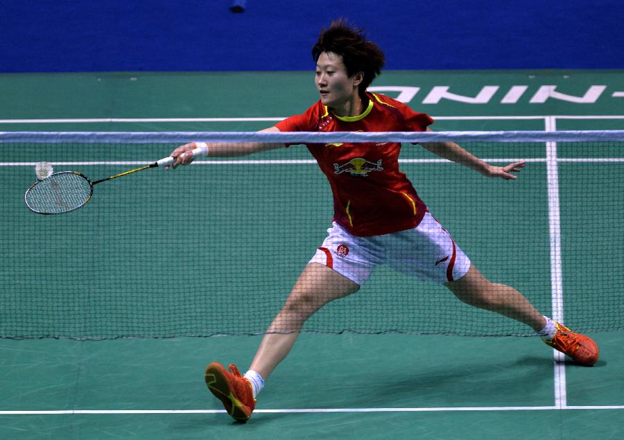 球技和独特 球技和独特