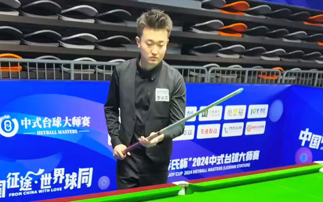 竟有多震撼 竟有多震撼