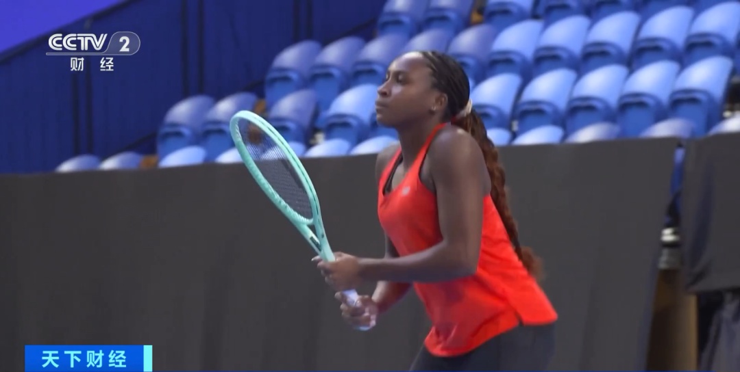 激烈的职业 激烈的职业