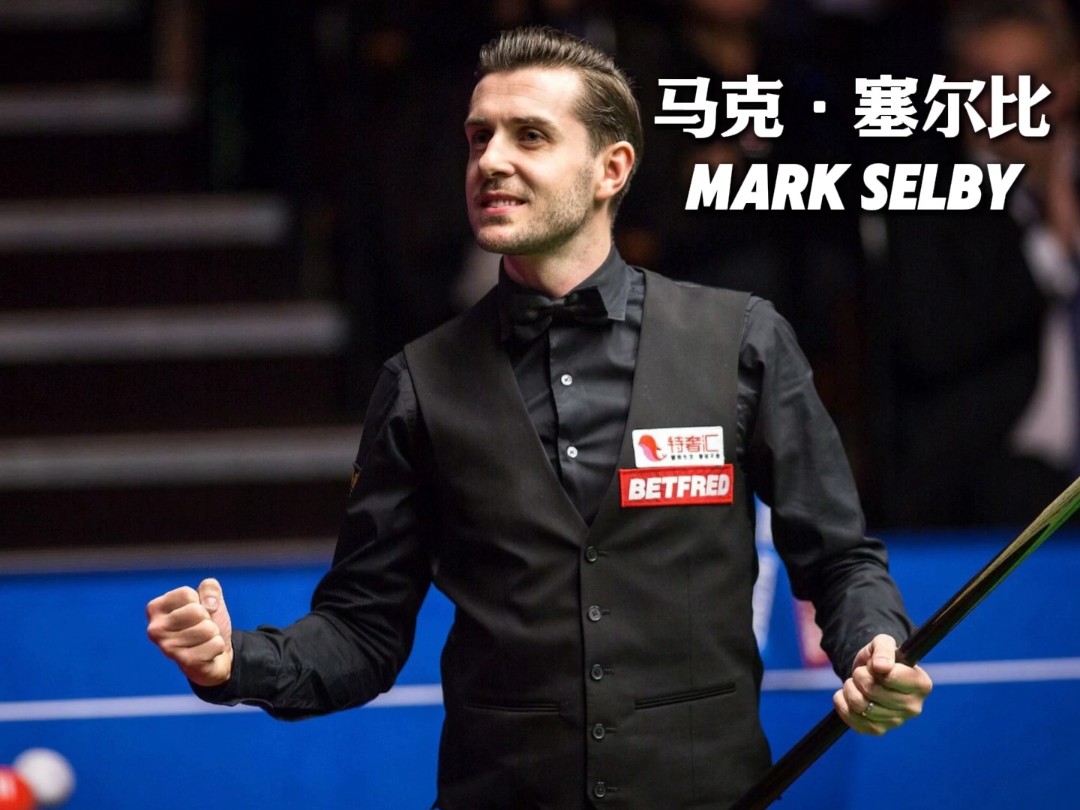 时的引援策 时的引援策