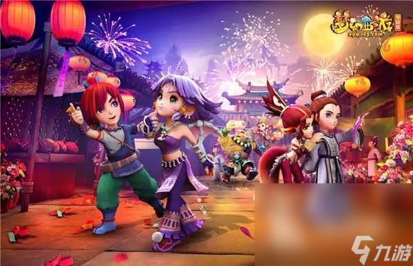 特别值得关 特别值得关