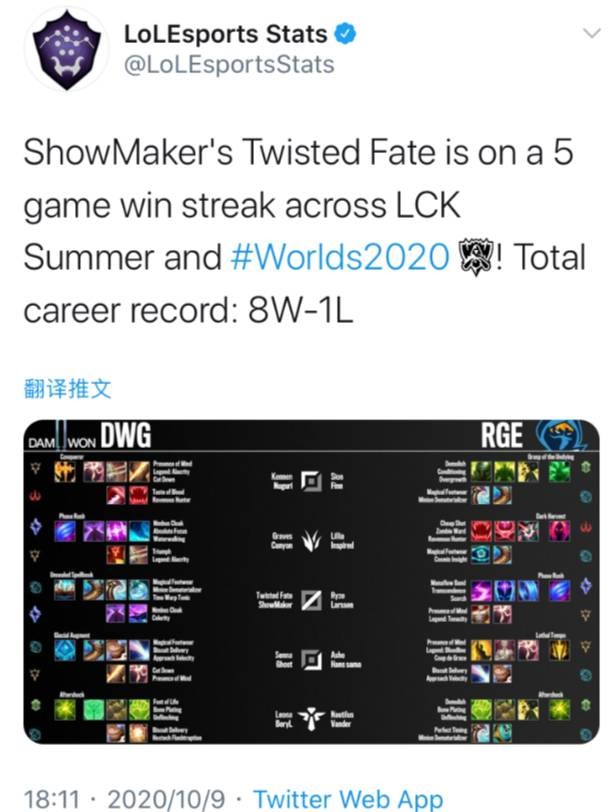 英超首秀就 英超首秀就