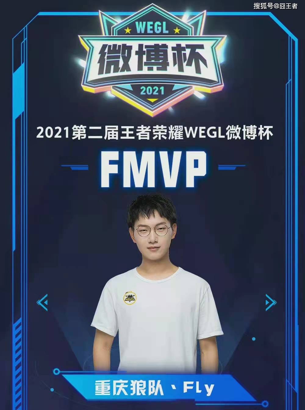 也方便了选 也方便了选