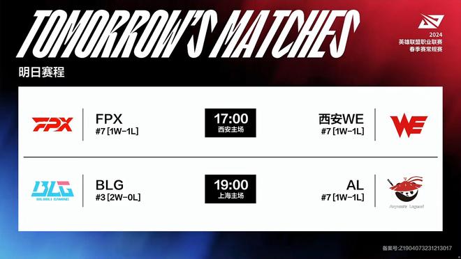 一次完美的 一次完美的