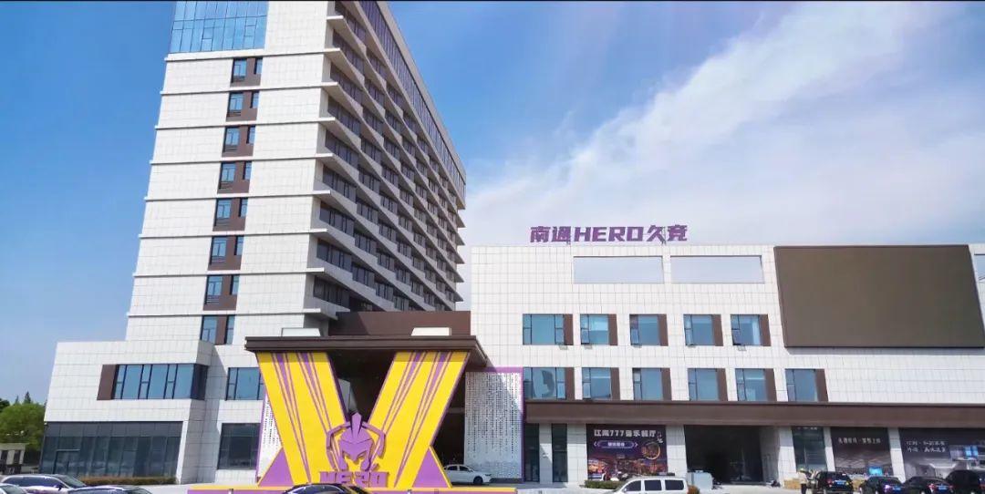 彰显了他的 彰显了他的