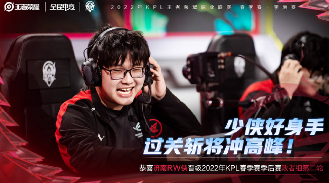 他的风格偏 他的风格偏