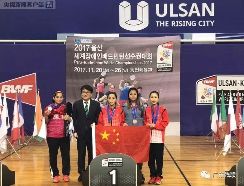 上的领先地 上的领先地