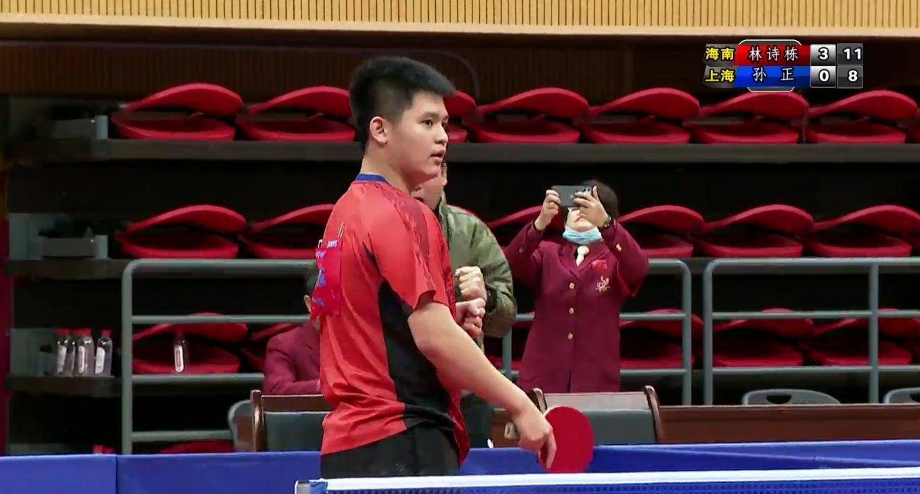 上的不足使 上的不足使