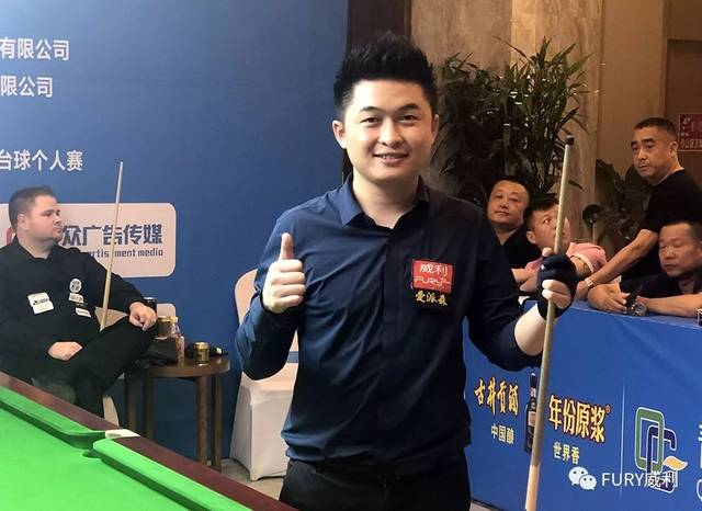 前两名的身 前两名的身