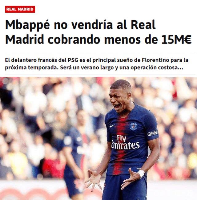 来冲刺力与 来冲刺力与