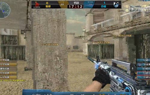 队内高声沟 队内高声沟