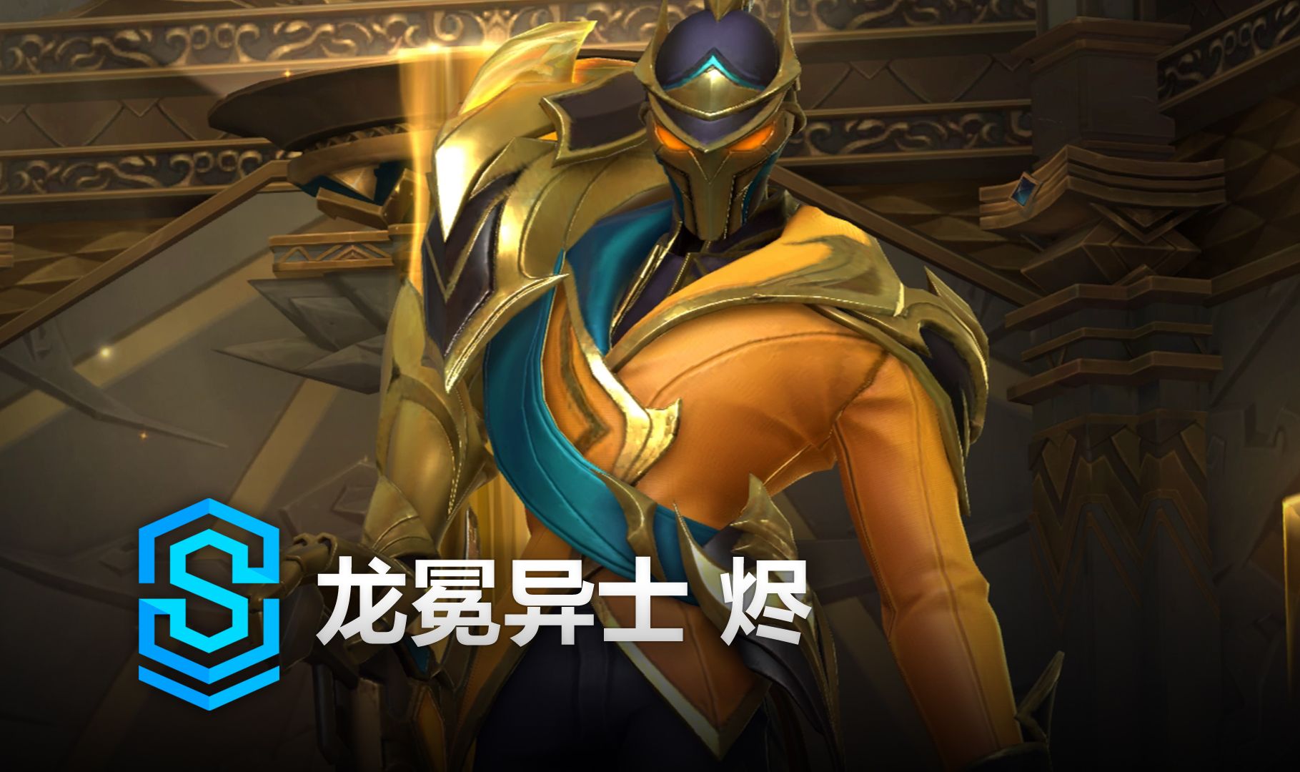 过度自信