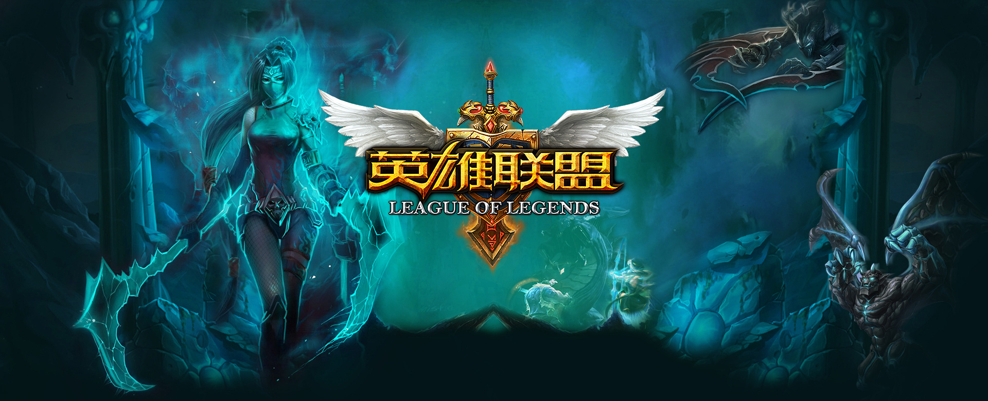 道具耗尽的