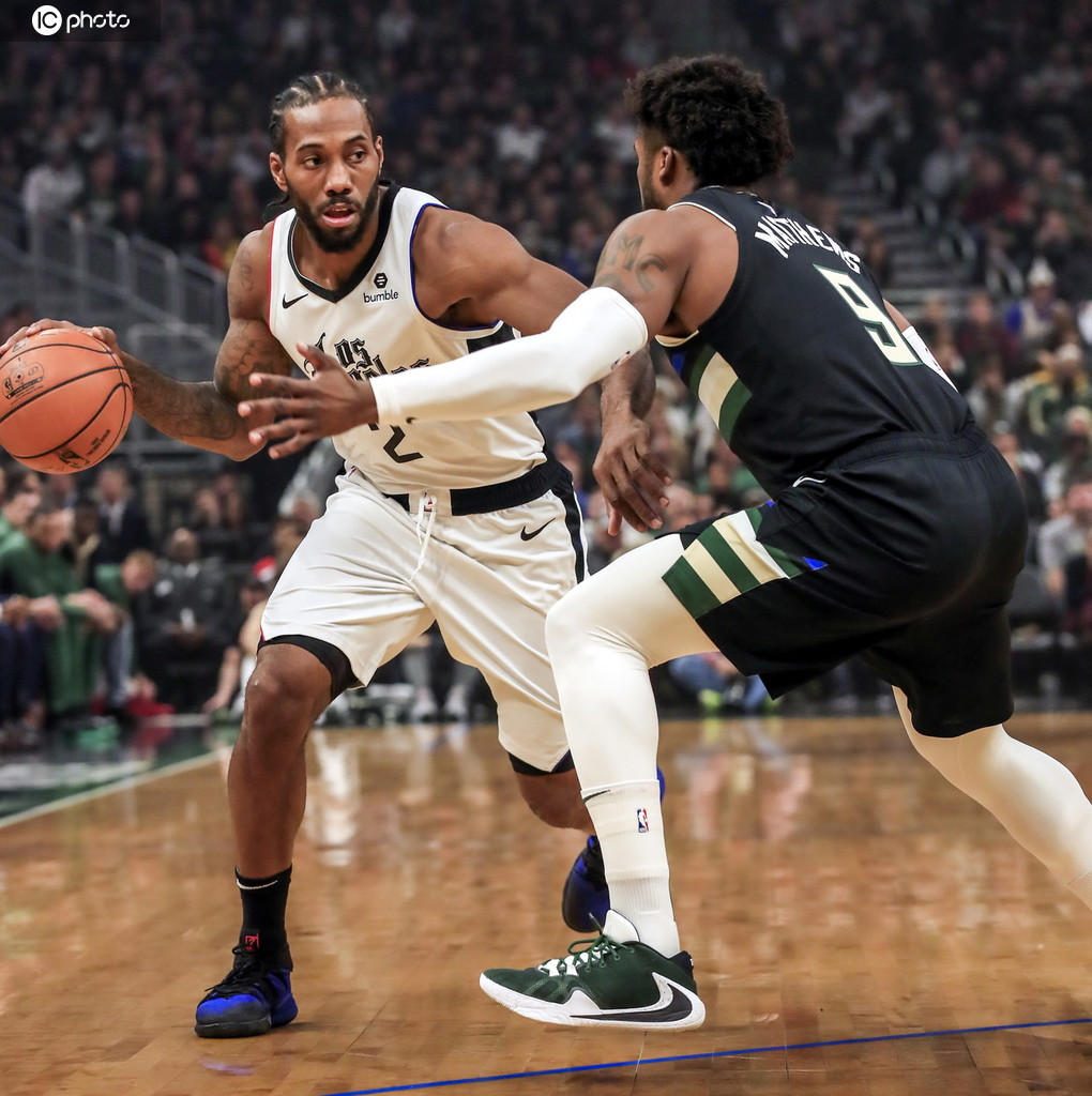 RGE RGE