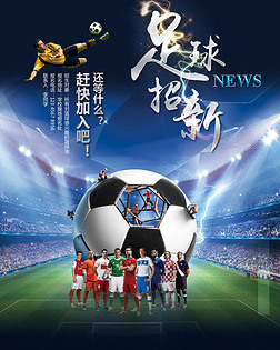 个回合